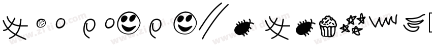SHI NIAN Art Studio字体转换